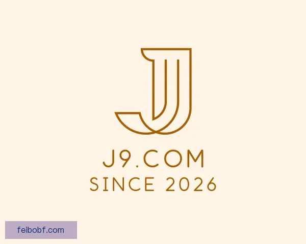 关于j9.com